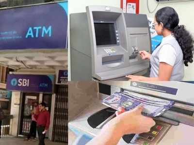 SBI ATM card: ஒரு நாளில் எவ்வளவு பணம் எடுக்கலாம்? முழு விவரம்!