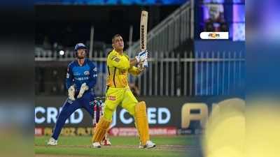 2021 IPL-এ চেন্নাইয়ের নেতৃত্বে কি ধোনি? CSK CEO জানালেন...