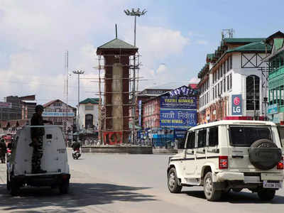 जम्मू-काश्मीरमध्ये आता कोणालाही जमीन खरेदी करता येईल, मोदी सरकारचा हा मोठा निर्णय