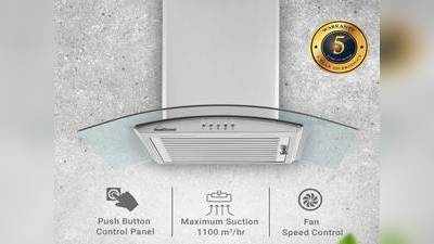 Amazon Sale से मात्र Rs 320 प्रति महीने की EMI में अपने किचन के लिए खरीदें Chimney