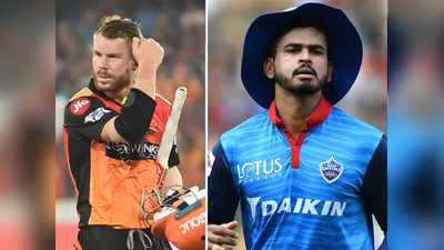 SRH vs DC Highlights IPL 2020: हैदराबादने साकारला दिल्लीवर मोठा विजय
