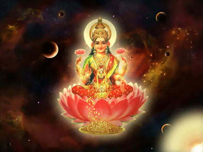 ​महालक्ष्मी देवीचा जन्म