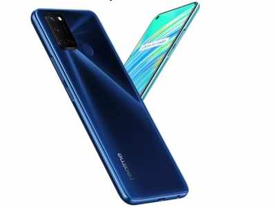 Realme C17: ನವೆಂಬರ್‌ನಲ್ಲಿ ದೇಶದ ಮಾರುಕಟ್ಟೆಗೆ ಬಿಡುಗಡೆಯಾಗುತ್ತಿದೆ ರಿಯಲ್‌ಮಿ ಫೋನ್