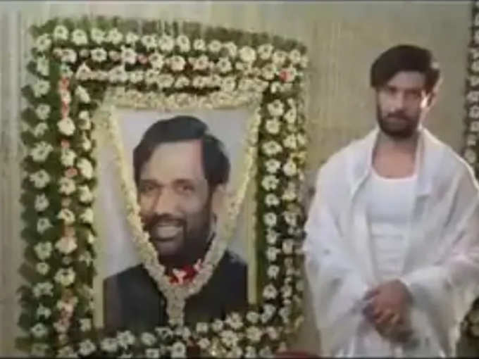 chirag paswan viral video pic