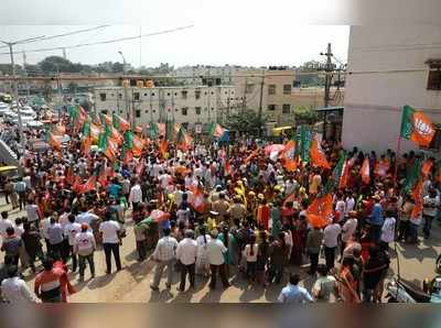 ಆರ್‌ಆರ್ ನಗರ ಚುನಾವಣೆ: ಪ್ರಚಾರಕ್ಕೆ ಅಡ್ಡಿ, ಕಾಂಗ್ರೆಸ್‌ ಪ್ರತಿಭಟನೆ