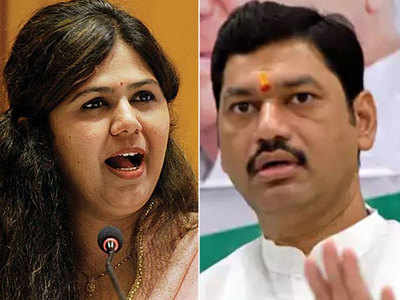 Pankaja Munde: पंकजा व धनंजय मुंडे बैठकीत एकत्र; नंतर झाली जोरदार फटकेबाजी!