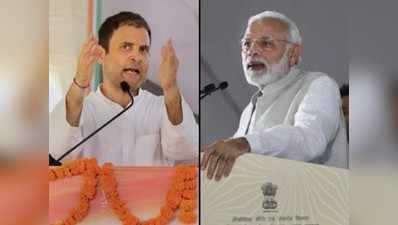 बिहार चुनाव: पीएम मोदी और राहुल गांधी की आज कई रैलियां, दूसरे चरण के रण का करेंगे आगाज