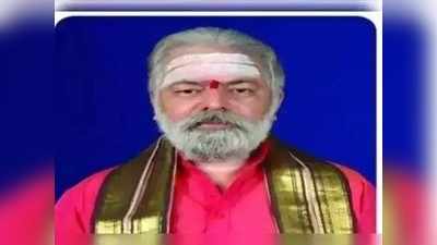 Daily Panchangam: అక్టోబరు 28 బుధవారం.. తిథి ద్వాదశి, పూర్వాభాద్ర నక్షత్రం