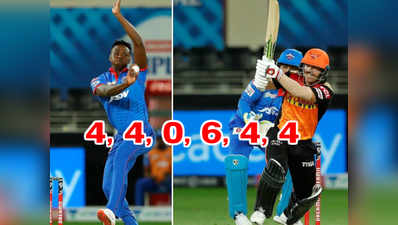 SRH vs DC: ఐపీఎల్ బెస్ట్ బౌలర్‌కి వార్నర్ 4, 4, 0, 6, 4, 4తో వడ్డింపులు