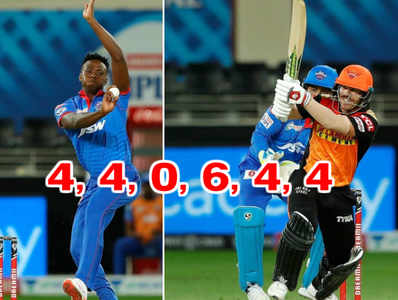 SRH vs DC: ఐపీఎల్ బెస్ట్ బౌలర్‌కి వార్నర్ 4, 4, 0, 6, 4, 4తో వడ్డింపులు