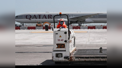 कतर में 10 विमानों के महिला यात्रियों के प्राइवेट पार्ट की सघन जांच, भड़का ऑस्‍ट्रेलिया