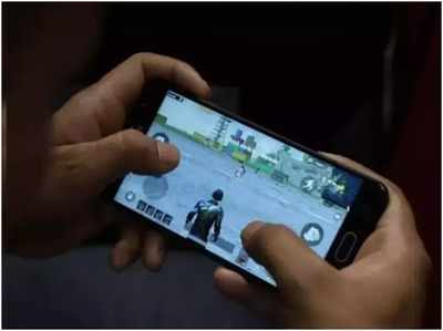 UP News: बेटा ऑनलाइन पढ़ाई की जगह मोबाइल में खेलता है गेम, पिता लेकर पहुंचे कोतवाली कहा- इसे सजा दें