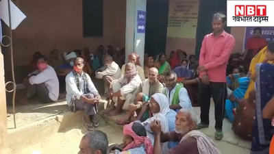Bihar Poling: पटना में एक जगह पर EVM खराब, इंतजार में बैठे रहे वोटर