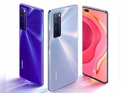 Huawei Nova 8: ನೂತನ ಸ್ಮಾರ್ಟ್‌ಫೋನ್ ಪರಿಚಯಿಸಲು ಸಿದ್ಧವಾಗಿದೆ ಹುವೈ