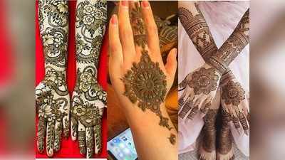 Karwa Chauth Mehndi Designs 2020: करवा चौथ पर सबसे ज्यादा पसंद किए जाते हैं ये मेहंदी डिजाइंस