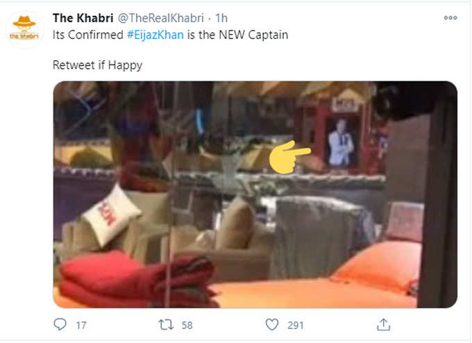 eijaz khan new captain