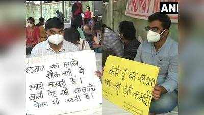 हिंदु राव के स्वास्थ्यकर्मियों की हड़ताल सातवें दिन भी जारी, नारों से झलक रहा दुख