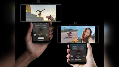 रोटेटिंग स्क्रीनचा LG Wing स्मार्टफोन भारतात लाँच, पाहा किंमत