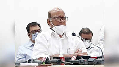 Sharad Pawar: उद्धव ठाकरेंचा स्वबळाचा नारा; शरद पवारांनी लगावला हा सणसणीत टोला