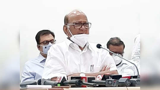 Sharad Pawar: उद्धव ठाकरेंचा स्वबळाचा नारा; शरद पवारांनी लगावला 'हा' सणसणीत टोला