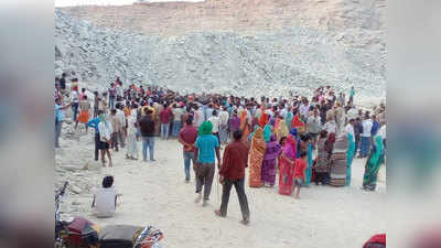 mirzapur news: पत्‍थर तोड़ने के लिए लगाए गए विस्‍फोटक को चेक करने गया था खनन मजदूर, ब्‍लास्‍ट से हुई मौत
