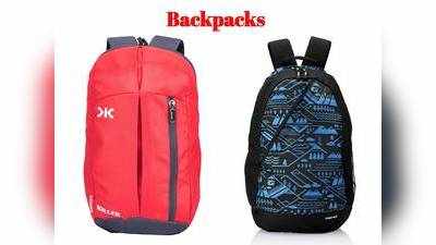 ट्रेंडी, स्पेस में कमाल और मजबूत Backpacks सिर्फ Amazon पर, कीमत Rs 500 से कम