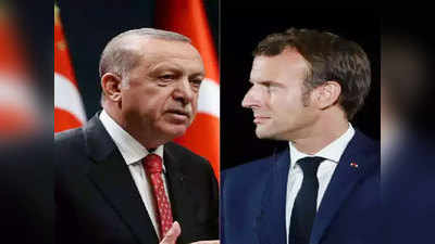 व्यंगचित्राने तणाव! तुर्कीचे राष्ट्रपती अर्धनग्न, तर फ्रान्सचे राष्ट्रपती राक्षस