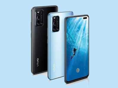 Vivo V20 SE: ಹೊಸ ಫೋನ್ ಬಿಡುಗಡೆಗೆ ಮೊದಲೇ ಆನ್‌ಲೈನ್‌ನಲ್ಲಿ ಬೆಲೆ ವಿವರ ಬಹಿರಂಗ