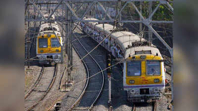 Mumbai Local Train: सर्वांसाठी लोकल केव्हापासून?; मध्य रेल्वेकडून आले हे महत्त्वाचे उत्तर