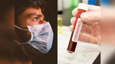 coronavirus - ९१.७३ टक्के झालेत बरे