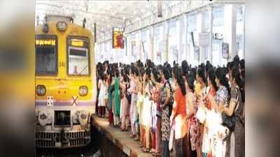 Mumbai Local Train: लोकल प्रवासासाठी खासगी कर्मचाऱ्यांना आणखी वाट पाहावी लागणार