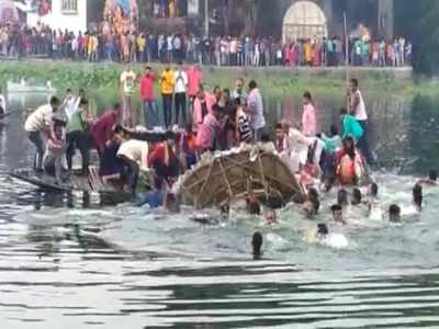 ভাসানের নৌকাডুবিতে মৃতদের পরিবারের পাশে মুখ্যমন্ত্রী, ২ লক্ষ করে ক্ষতিপূরণ ঘোষণা