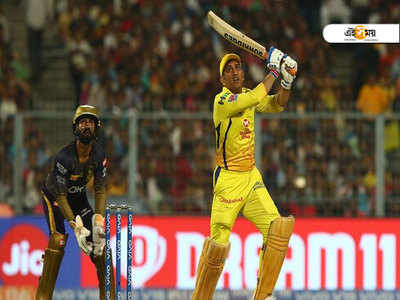 KKR vs CSK: আজ রাসেলকে নিয়ে চাপানউতোর