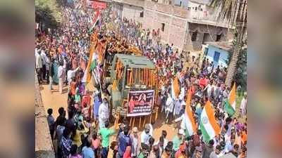 Jharkhand News: लद्दाख में शहीद हुए अभिषेक का पार्थिव शरीर पहुंचा चान्हो, रांची वासियों ने ऐसे दी श्रद्धांजलि