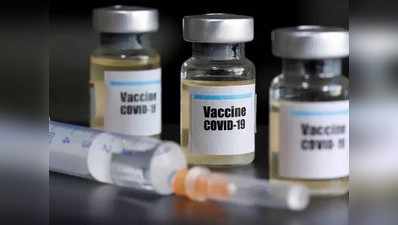 सीरम इंस्टिट्यूट ने बताया, कोविड-19 से जंग के लिए भारत में इसी साल दिसंबर तक आ सकती है वैक्सीन