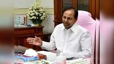 KCR: ఇవాల్టి నుంచి ధరణి సేవలు.. ప్రారంభించనున్న సీఎం కేసీఆర్ 