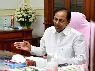 KCR: ఇవాల్టి నుంచి ధరణి సేవలు.. ప్రారంభించనున్న సీఎం కేసీఆర్