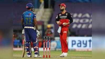 RCB vs MI: आखिरी पांच ओवरों में मुंबई ने शानदार गेंदबाजी की : कोहली