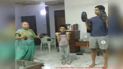 Fitness Inspiration : 82ರ ವೃದ್ಧೆಯ ಉತ್ಸಾಹ : ಮೊಮ್ಮಕ್ಕಳೊಂದಿಗೆ ಅಜ್ಜಿಯ ಭರ್ಜರಿ ವರ್ಕೌಟ್