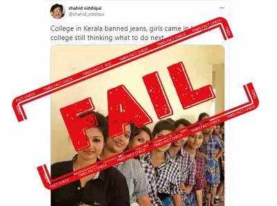 Fake Alert: जींस बैन होने पर लूंगी पहन कॉलेज नहीं पहुंची ये लड़कियां