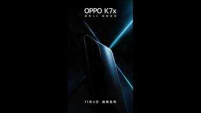 Oppo K7x : மெர்சலான ஸ்பெக்ஸ் & டிசைன்; நவம்பர் 4-இல் அறிமுகம்!