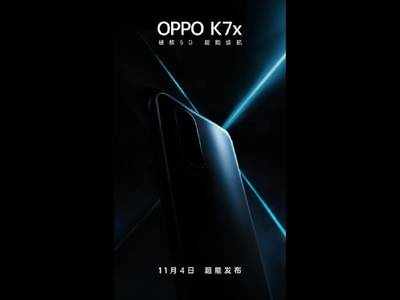 Oppo K7x : மெர்சலான ஸ்பெக்ஸ் & டிசைன்; நவம்பர் 4-இல் அறிமுகம்!