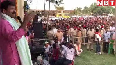 Bihar chunav news: हुड़दंगियों को मनोज तिवारी का करारा जवाब, मंच से कहा- आप लोग कब सुधरिएगा?