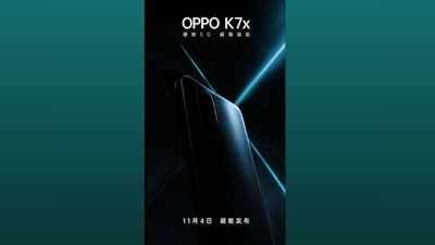 Oppo K7x 5G स्मार्टफोन 4 नवंबर को होगा लॉन्च, जानें सबकुछ