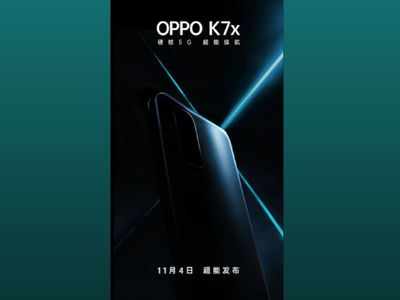 Oppo K7x 5G स्मार्टफोन 4 नवंबर को होगा लॉन्च, जानें सबकुछ