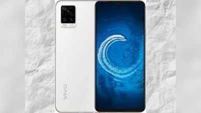 Vivo V20 का नया अवतार, 101 रुपये की डाउन पेमेंट में आपका हो जाएगा यह फोन