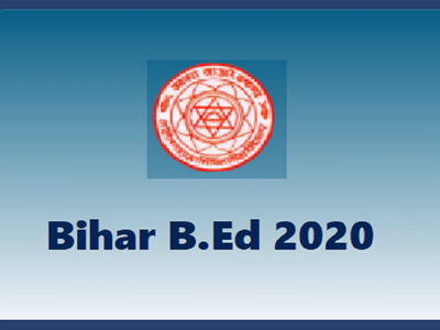 Bihar B.Ed 2020: बिहार बीएड सीट अलॉटमेंट रिजल्ट जारी, डायरेक्ट लिंक से देखें