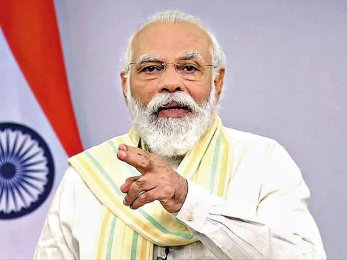 PM Modi