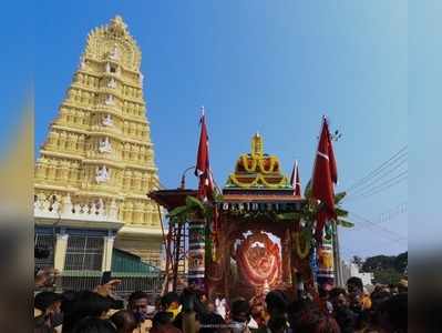 ಚಾಮುಂಡಿ ಬೆಟ್ಟದಲ್ಲಿ ಸರಳ, ಸಾಂಪ್ರದಾಯಿಕ ಚಾಮುಂಡೇಶ್ವರಿ ಮಹಾ ರಥೋತ್ಸವ