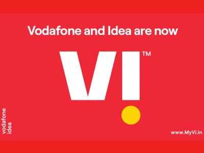 Vi (Vodafone Idea) ने लॉन्च किए 8 नए ऐड-ऑन पैक, अनलिमिटेड टॉक टाइम समेत कई दूसरे फायदे